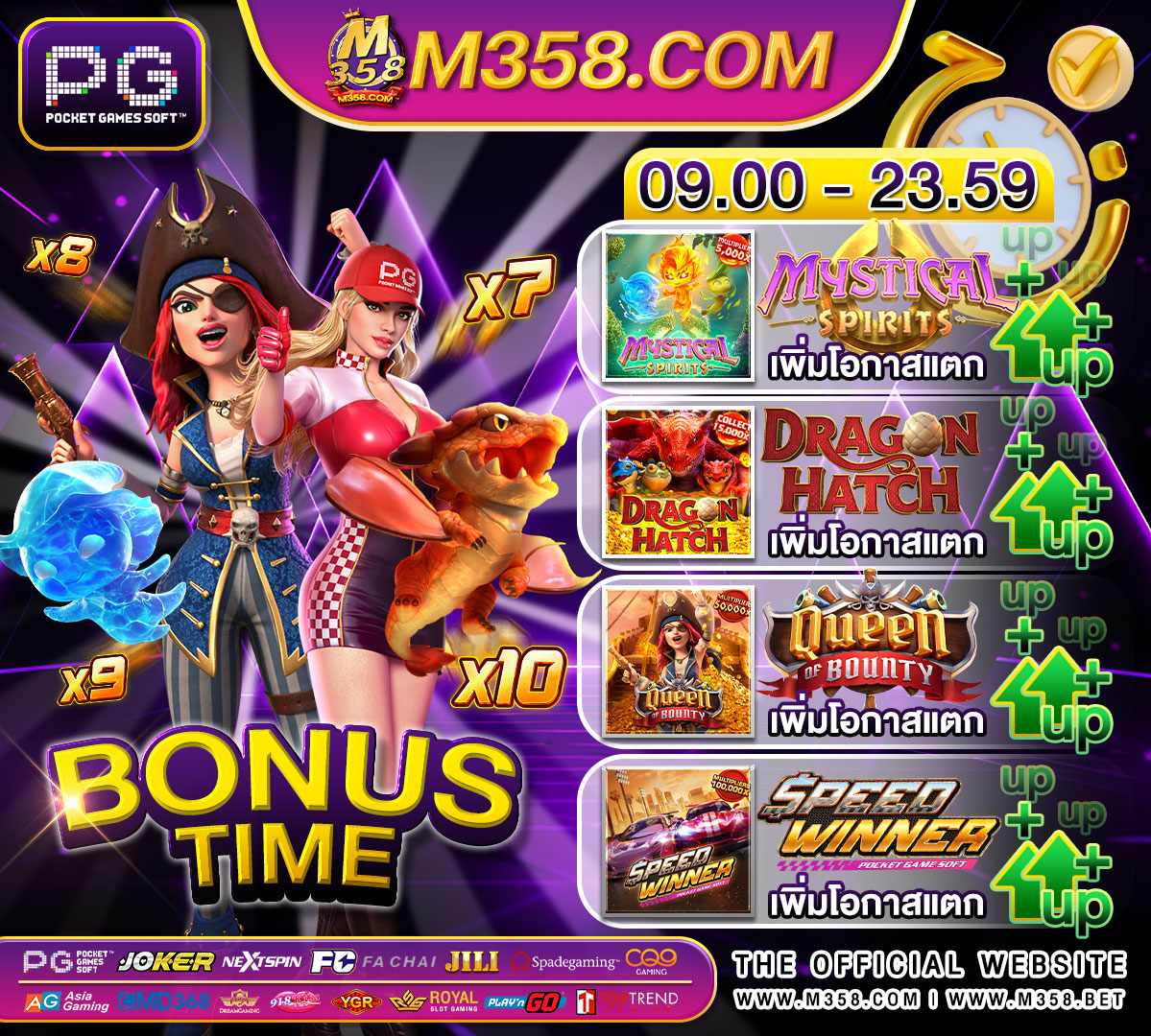 live casino bonus